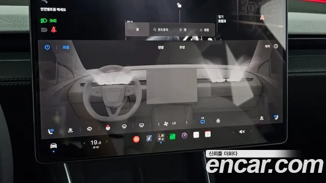 Tesla Model Y — Фото автомобиля 25