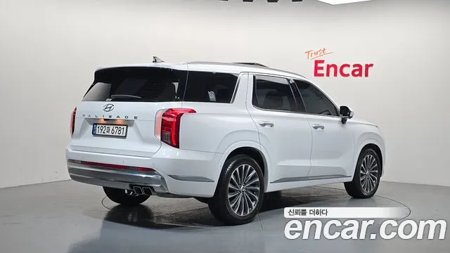 Hyundai Palisade The New — Фото автомобиля 2