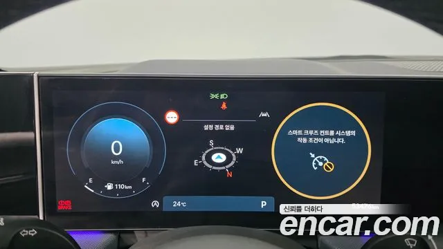 Hyundai Sonata Sonata Edge(DN8) 1.6 Turbo — Фото автомобиля 8