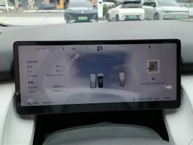 Xpeng P7+ — Фото автомобиля 3