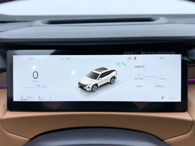Geely Boyue L — Фото автомобиля 10