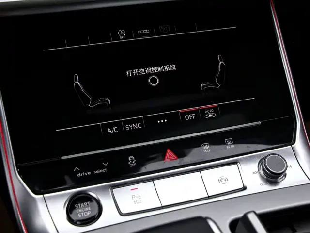Audi A7L — Фото автомобиля 9