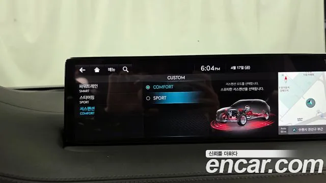Genesis GV70 2.2 Дизель 2WD — Фото автомобиля 12