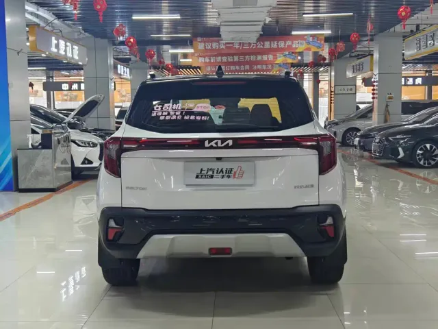 Kia Seltos — Фото автомобиля 11