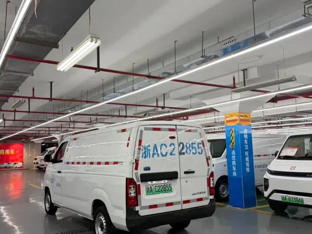 JAC Motors Blue Cat — Фото автомобиля 5