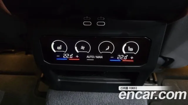 BMW 5-Series 5 серия (G60) 530i xDrive M Sport — Фото автомобиля 18