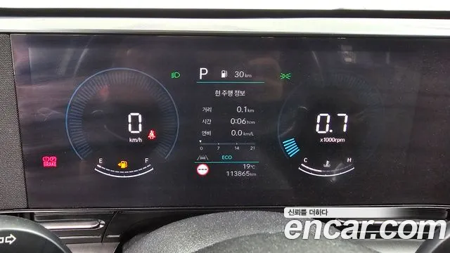Hyundai Kona — Фото автомобиля 11