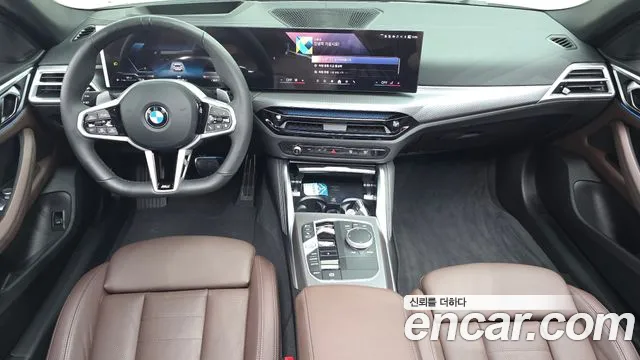 BMW 4-Series 4 серия (G22) 420i M Sport Pro Gran Coupe — Фото автомобиля 6