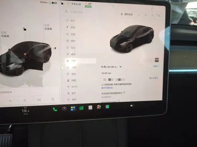 Tesla Model Y — Фото автомобиля 11
