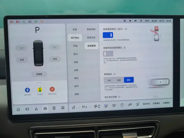 Li Auto MEGA — Фото автомобиля 24