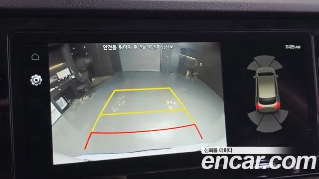 Kia Niro Niro Plus Earth — Фото автомобиля 16