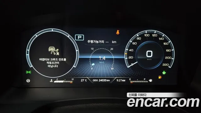 KG_Mobility_Ssangyong Rexton Rexton Arena Дизель 2.2 4WD — Фото автомобиля 8