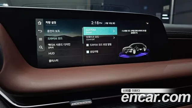 Genesis G90 Бензин 3.5 турбо AWD — Фото автомобиля 16