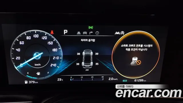 Kia Canival Carnival 4 поколение Дизель 9 мест Signature — Фото автомобиля 8