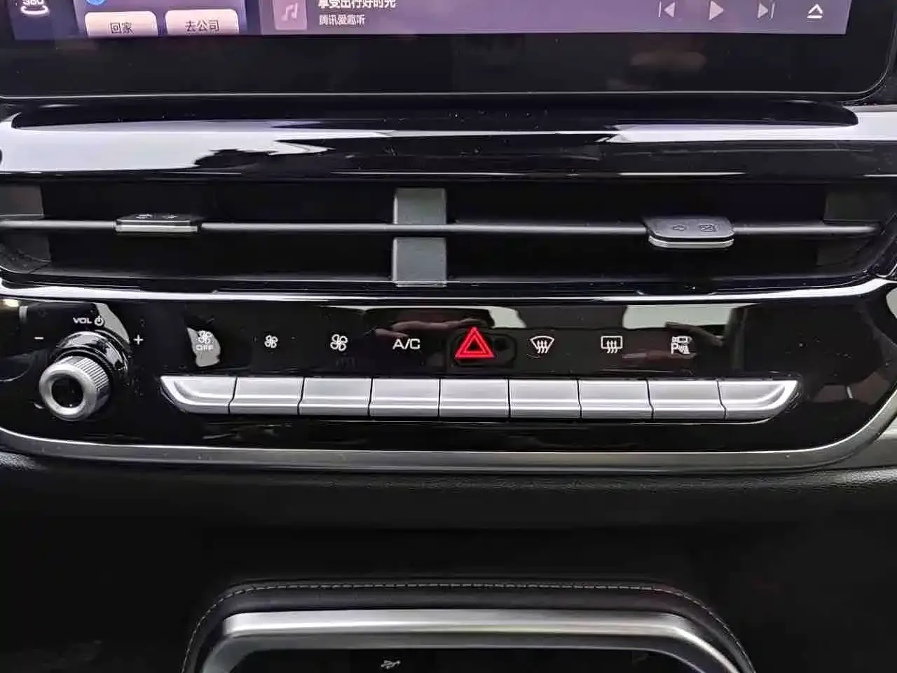 Haval Haval H6 2021 Model National Trend Edition 1.5T Auto Champion — Фото автомобиля 14