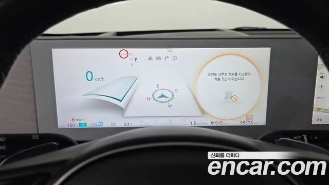 Hyundai Ioniq 5 — Фото автомобиля 11