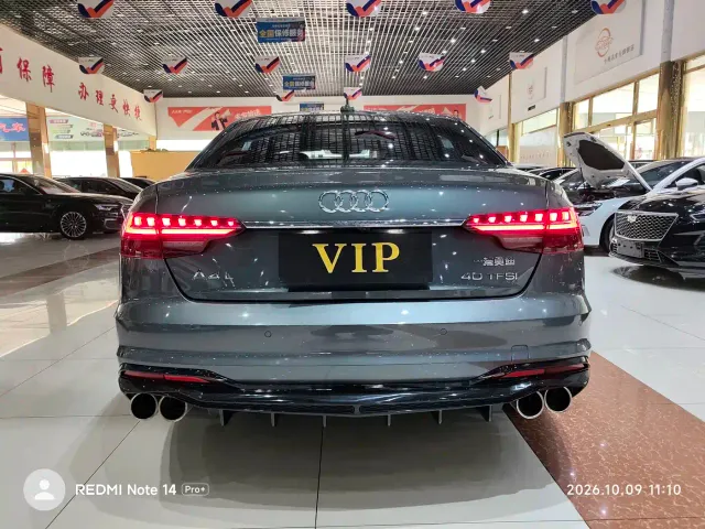 Audi A4L — Фото автомобиля 14