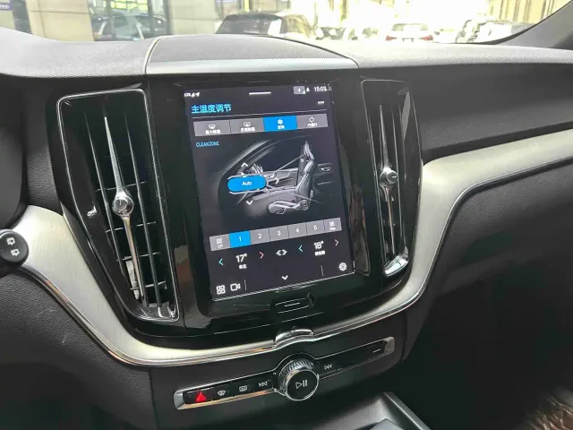 Volvo Volvo XC60 2024 B5 AWD Zhiyi Luxury Edition — Фото автомобиля 18