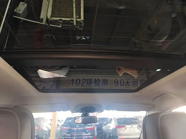 Chery Tiggo 8 — Фото автомобиля 17