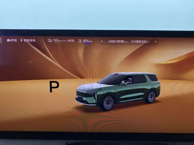 IM Motors LS8 — Фото автомобиля 15