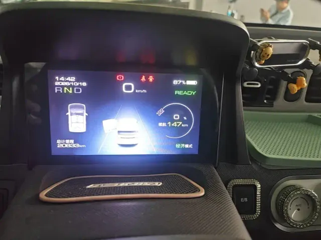 Wuling Hongguang Mini EV — Фото автомобиля 14