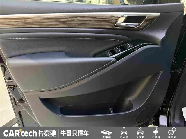 GAC Trumpchi M8 — Фото автомобиля 14
