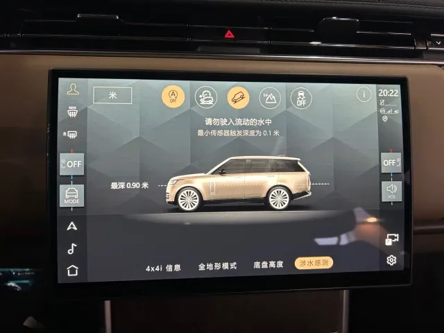 Land Rover Range Rover — Фото автомобиля 7