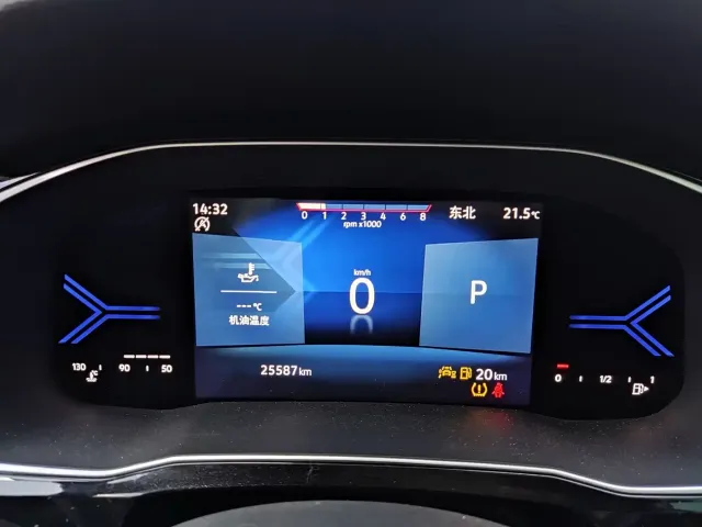Jetta VS7 — Фото автомобиля 10