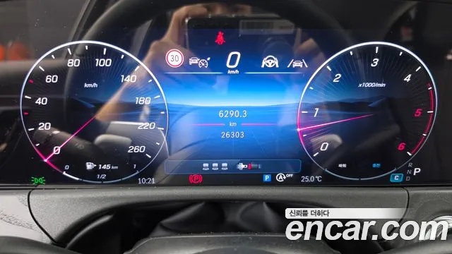 Mercedes-Benz E-Class W214 — Фото автомобиля 11