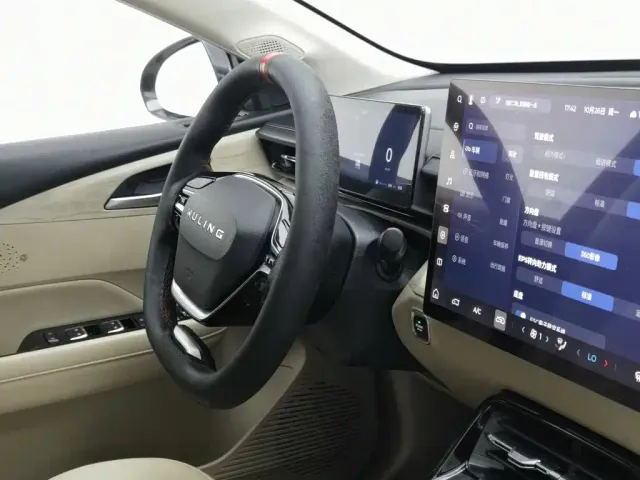 Wuling Starlight — Фото автомобиля 22