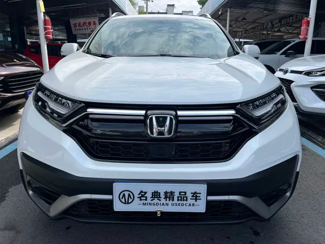 Honda CR-V — Фото автомобиля 2