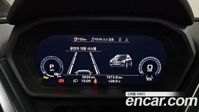 Audi Q4 e-tron — Фото автомобиля 8