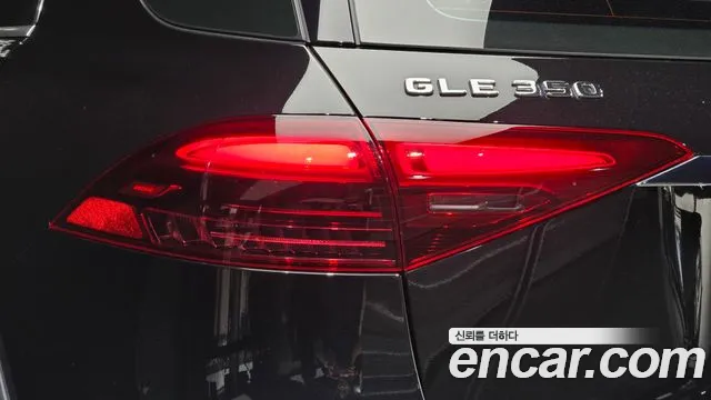 Mercedes-Benz GLE-Class W167 — Фото автомобиля 23