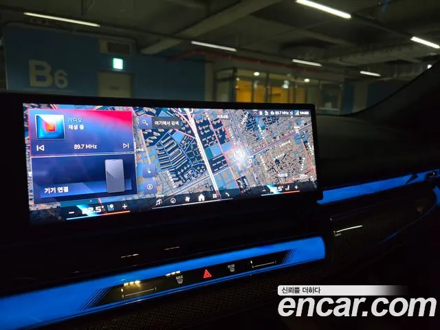 BMW i5 G60 — Фото автомобиля 13