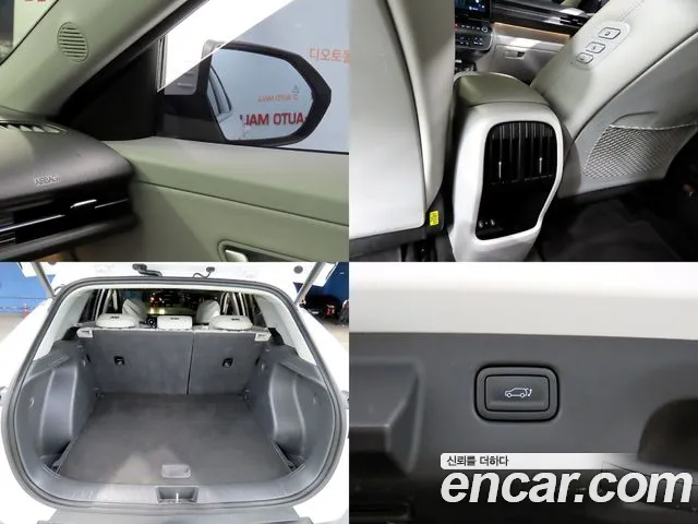 Hyundai Kona — Фото автомобиля 17