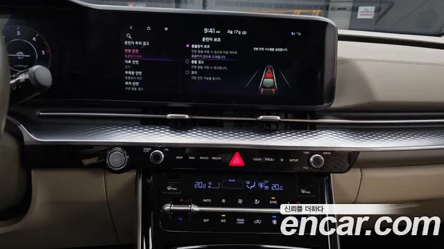 Kia Canival Carnival 4 поколение Дизель 9 мест Hi-Limousine — Фото автомобиля 11
