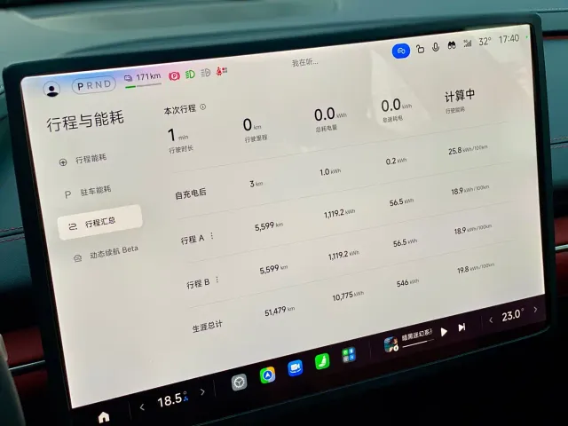 Xiaomi SU7 — Фото автомобиля 17