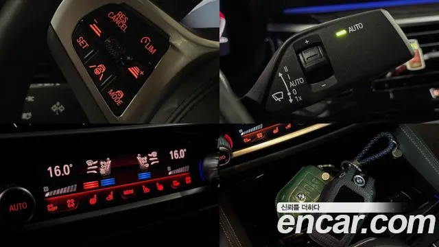 BMW 5 Series G30 — Фото автомобиля 12