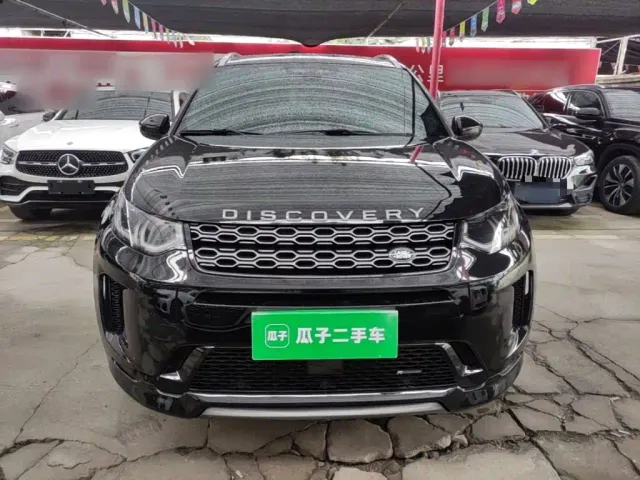 Land Rover Discovery Sport — Фото автомобиля 2