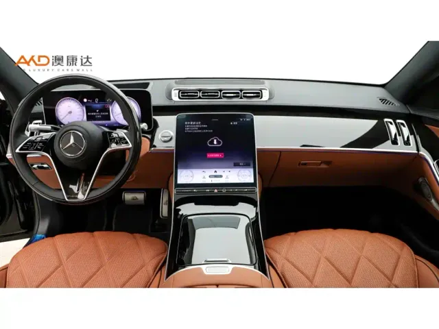 Mercedes-Benz Maybach S-Class — Фото автомобиля 5