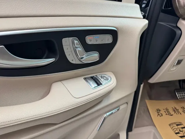 Mercedes-Benz V-Class — Фото автомобиля 7