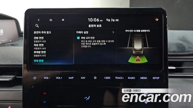 Hyundai Staria Staria L3.5 Карго 5 мест — Фото автомобиля 4