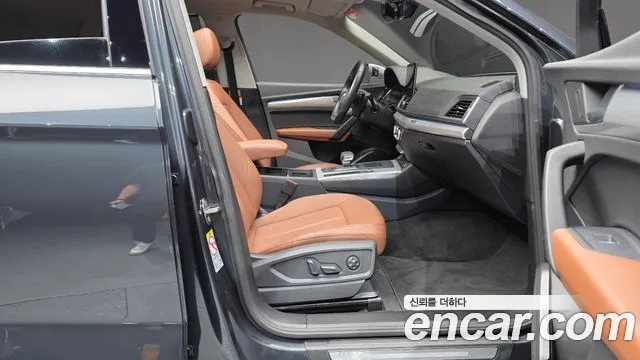 Audi Q5 45 TFSI quattro — Фото автомобиля 25