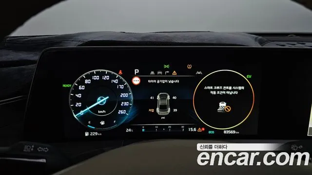 Kia K8 Hybrid — Фото автомобиля 11