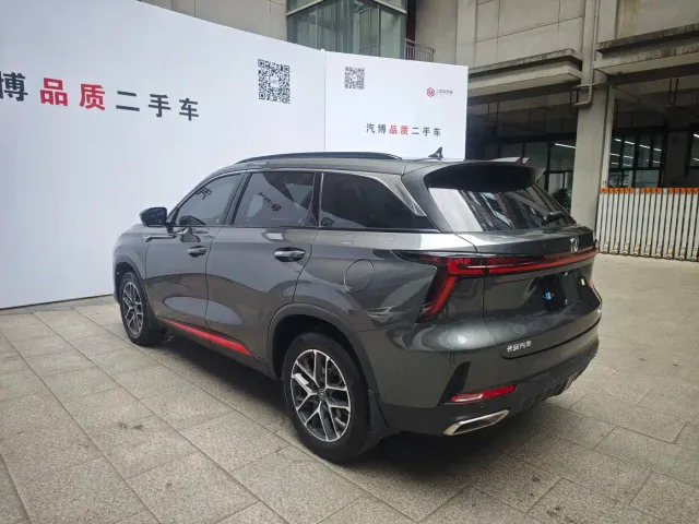 Changan CS75 Plus — Фото автомобиля 5