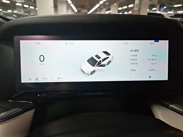 Geely Galaxy Stellar 6 — Фото автомобиля 11