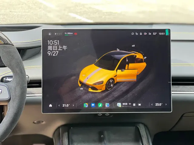 Xiaomi SU7 Ultra — Фото автомобиля 11