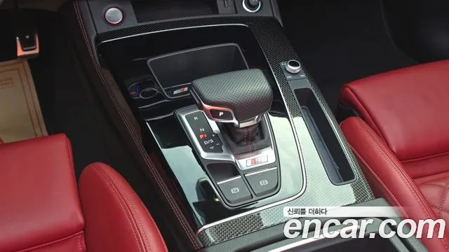 Audi SQ5 3.0 TFSI quattro — Фото автомобиля 14