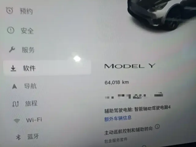 Tesla Model Y — Фото автомобиля 11