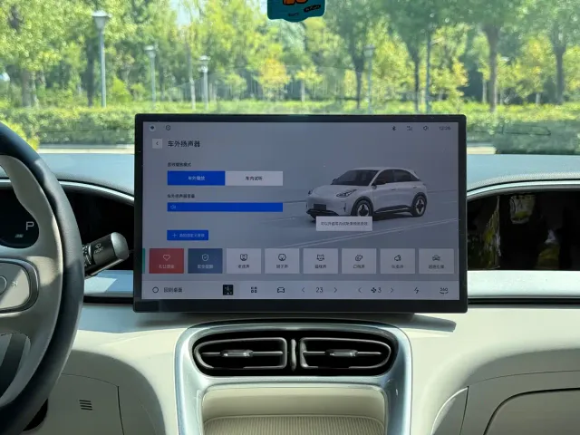 Geely Starry Wish — Фото автомобиля 13